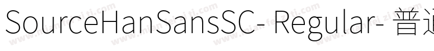 SourceHanSansSC- Regular- 普通字体转换